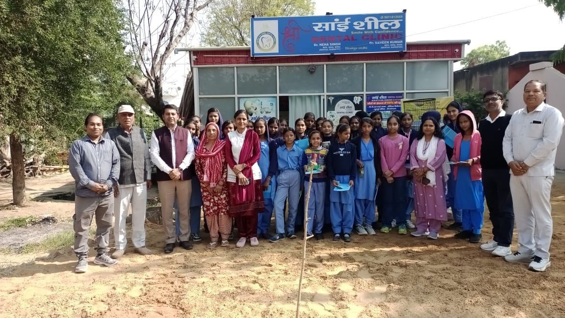 Education support initiative