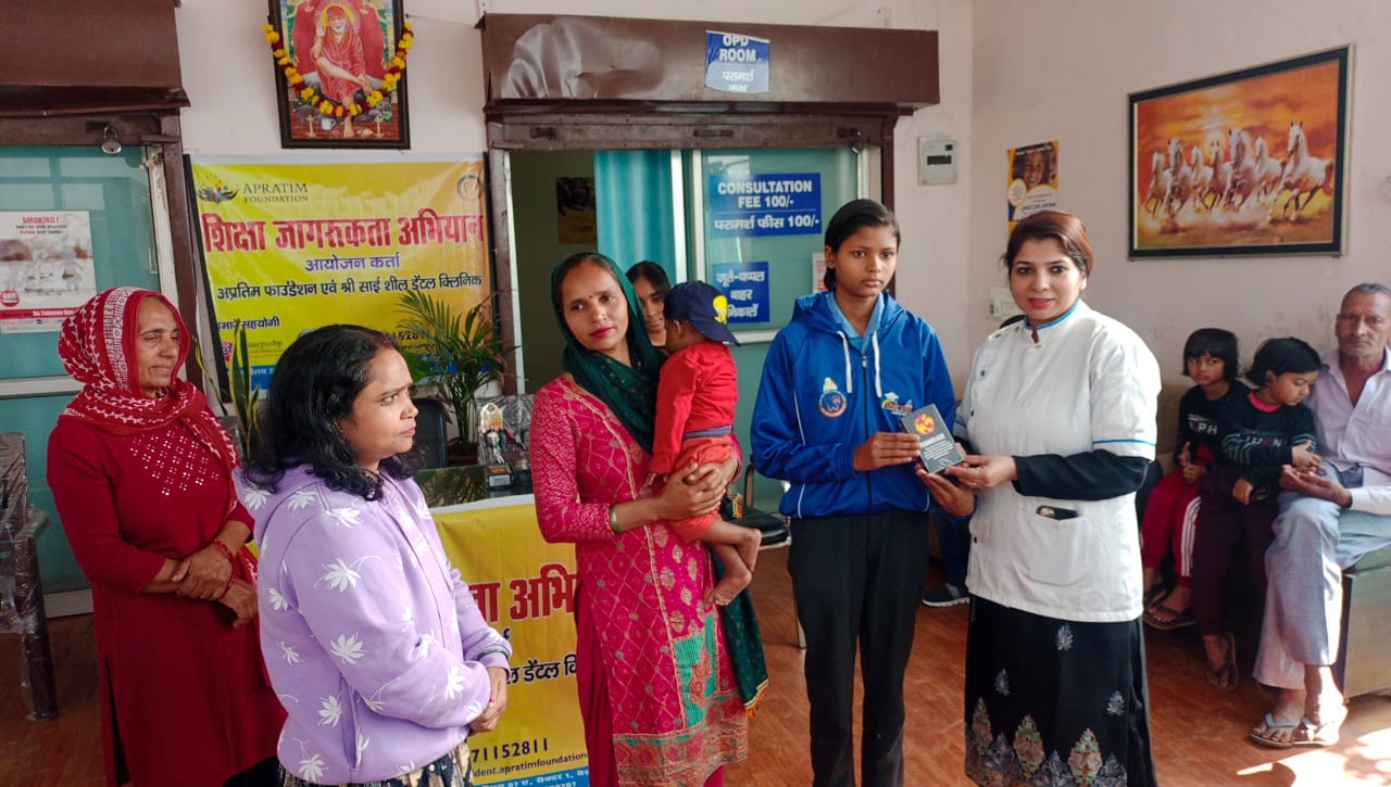 Mobile Distribution Program