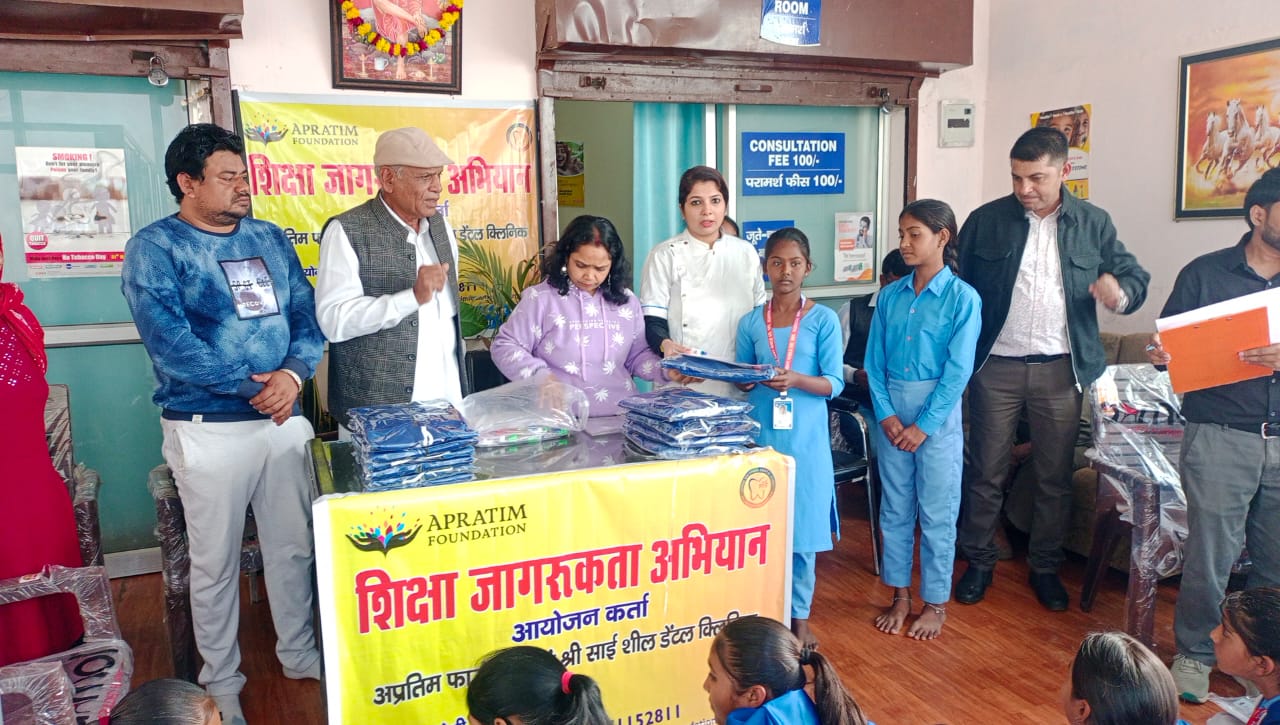 Winter Jacket Distribution